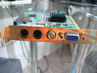 IBM顯示器260元,進(jìn)口拆機(jī)配件 、主機(jī)、512MSD內(nèi)存及P3 866一對(duì)(有電源內(nèi)部圖)-電腦配件交易區(qū)-北海365網(wǎng)(beihai365.com)