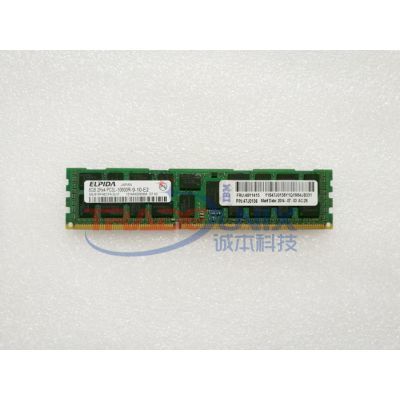 IBM小型機配件內存 49Y1415價格配置