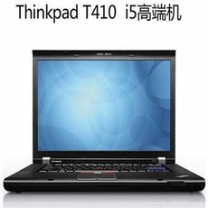 計(jì)算機(jī)及軟硬件,電子產(chǎn)品、耗材- 南陽(yáng)新誠(chéng)偉業(yè)電子