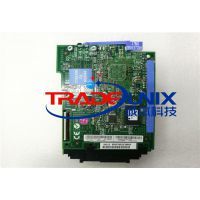 IBM服務(wù)器配件硬盤背板 46M6908收費(fèi)詳情及選購(gòu)指南